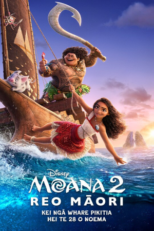 Moana 2: Te Reo 